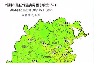 雷竞技技官网下载截图2