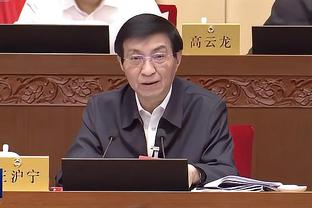 雷竞技技官网下载截图3