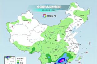 雷电竞入口截图0